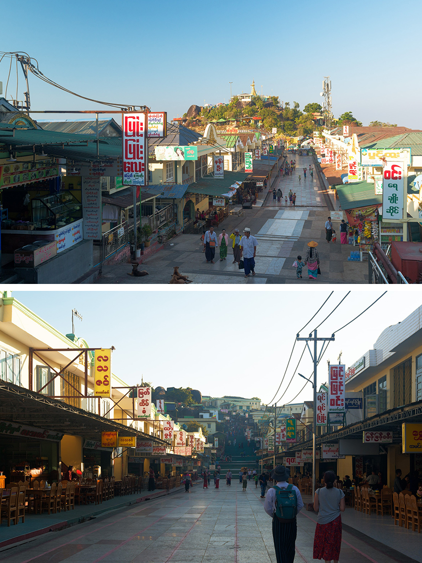 Durch Straßen von Kin Pun schlendern